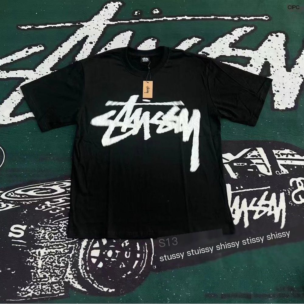 Stussy Black Tee with White Logo